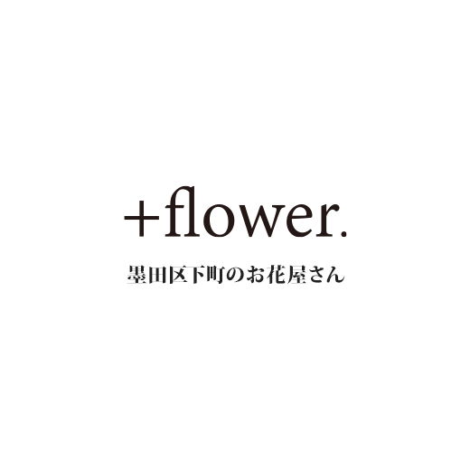 +flower.